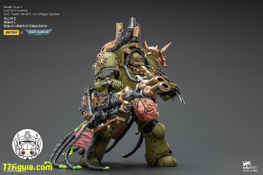 【予約商品】ジョイトイ JoyToy Source 1/18 『ウォーハンマー40K』デスガード ロードのヴィラレンス パワーフィストとツイン プレイグ スピューア付き 塗装済み可動フィギュア