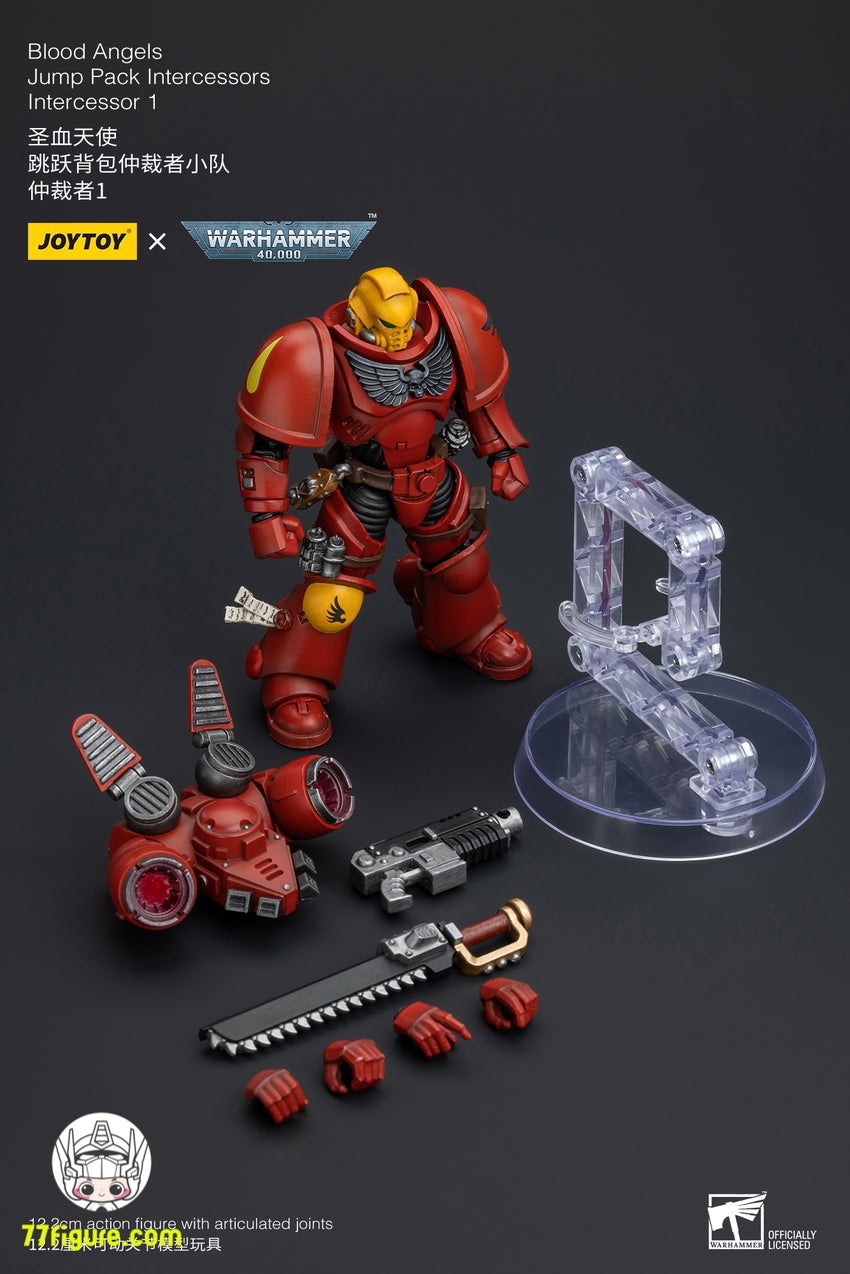 【品切れ】ジョイトイ JoyToy Source 1/18 『ウォーハンマー40K』 ブラッド エンジェルズ ジャンプパック仲裁者 仲裁者1 塗装済み可動フィギュア