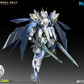 【品切れ】SNAA Model 1/144 SC-009「円卓の騎士」パーシヴァル（Percival）デラックス版 プラモデル