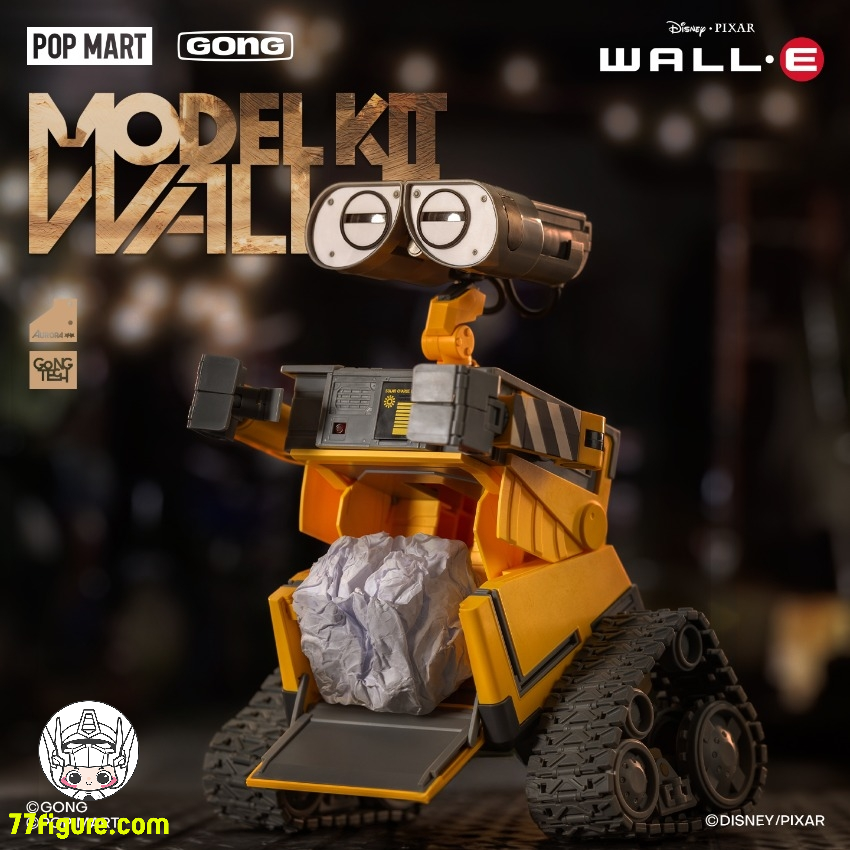 GONG & Pop Mart『ウォーリー』ウォーリー プラモデル