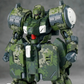 酋長大陸 1/44 超動騎兵 バスターモード ザロフ デジタル迷彩ver. プラモデル