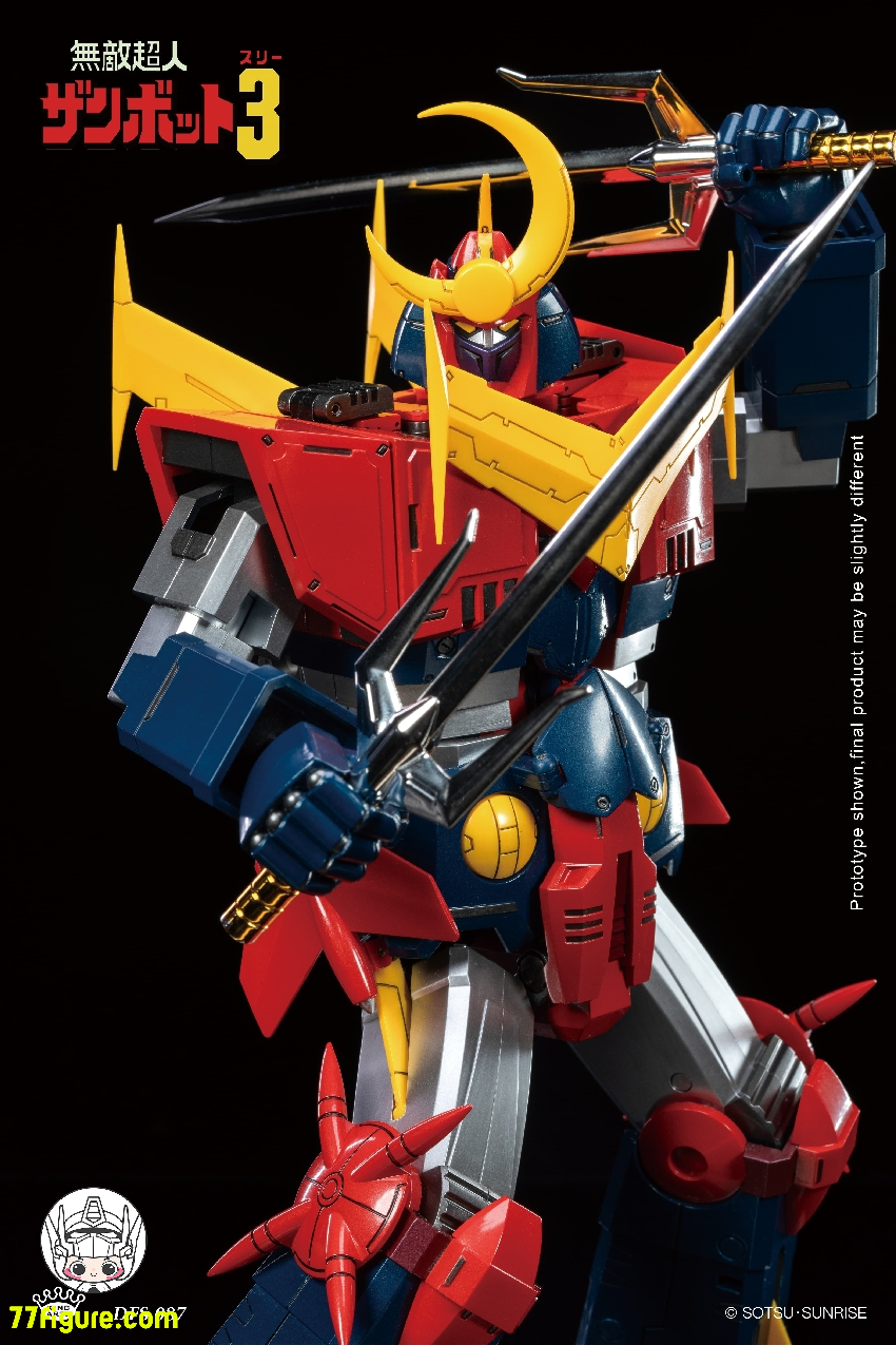 【予約商品】King Arts ダイキャストフィギュア DFS087 『無敵超人ザンボット3』ザンボット3 塗装済み可動フィギュア