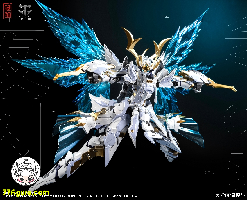 【予約商品】蔵道模型 CangDao Model 1/72 CD-10「影蜮衆」夜閃 塗装済み可動フィギュア