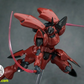酋長大陸 1/144 超動騎兵 アクタイン 赤いVer. プラモデル