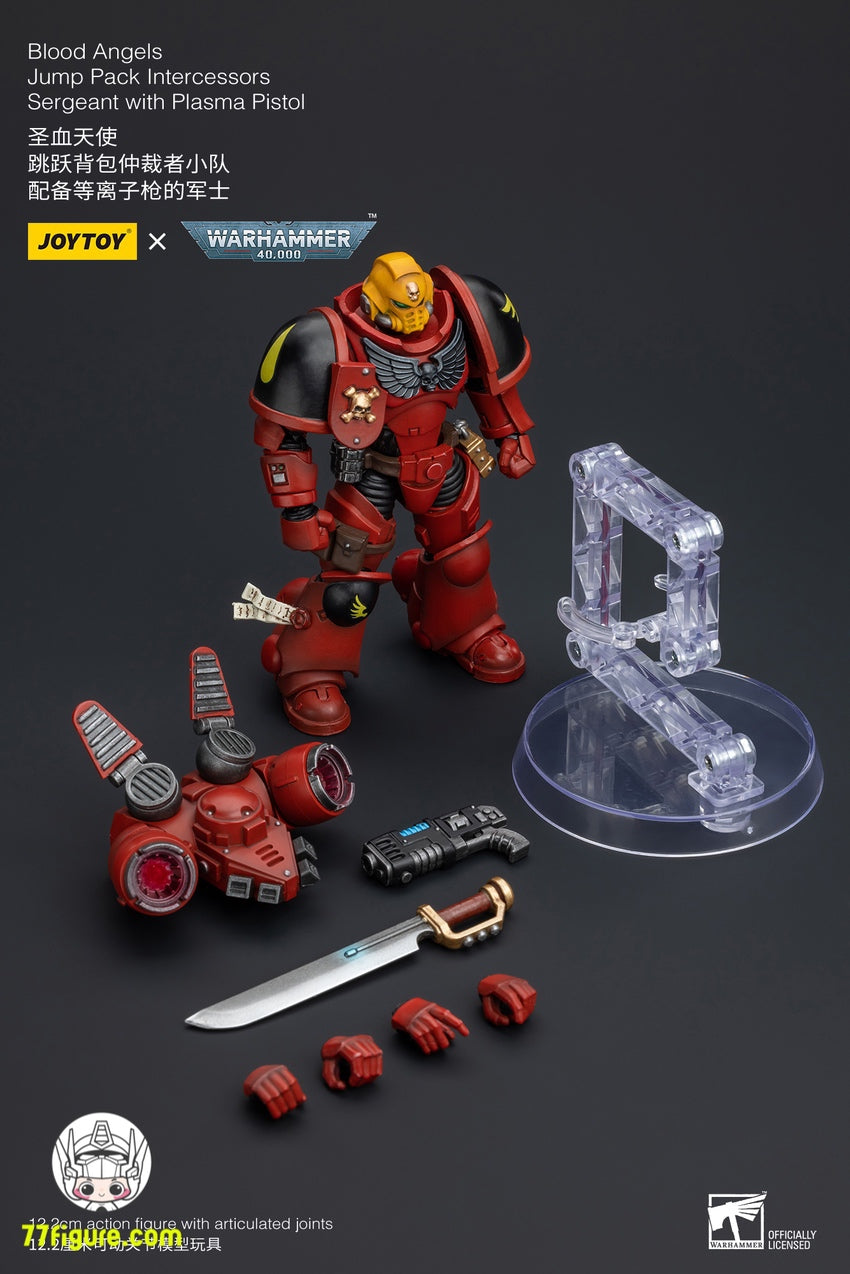 【品切れ】ジョイトイ JoyToy Source 1/18 『ウォーハンマー40K』 ブラッド エンジェルズ ジャンプパック仲裁者 軍曹プラズマピストル付き 塗装済み可動フィギュア