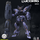 【予約商品】将作社 & CaesarWorks 1/100 リコリス プラモデル