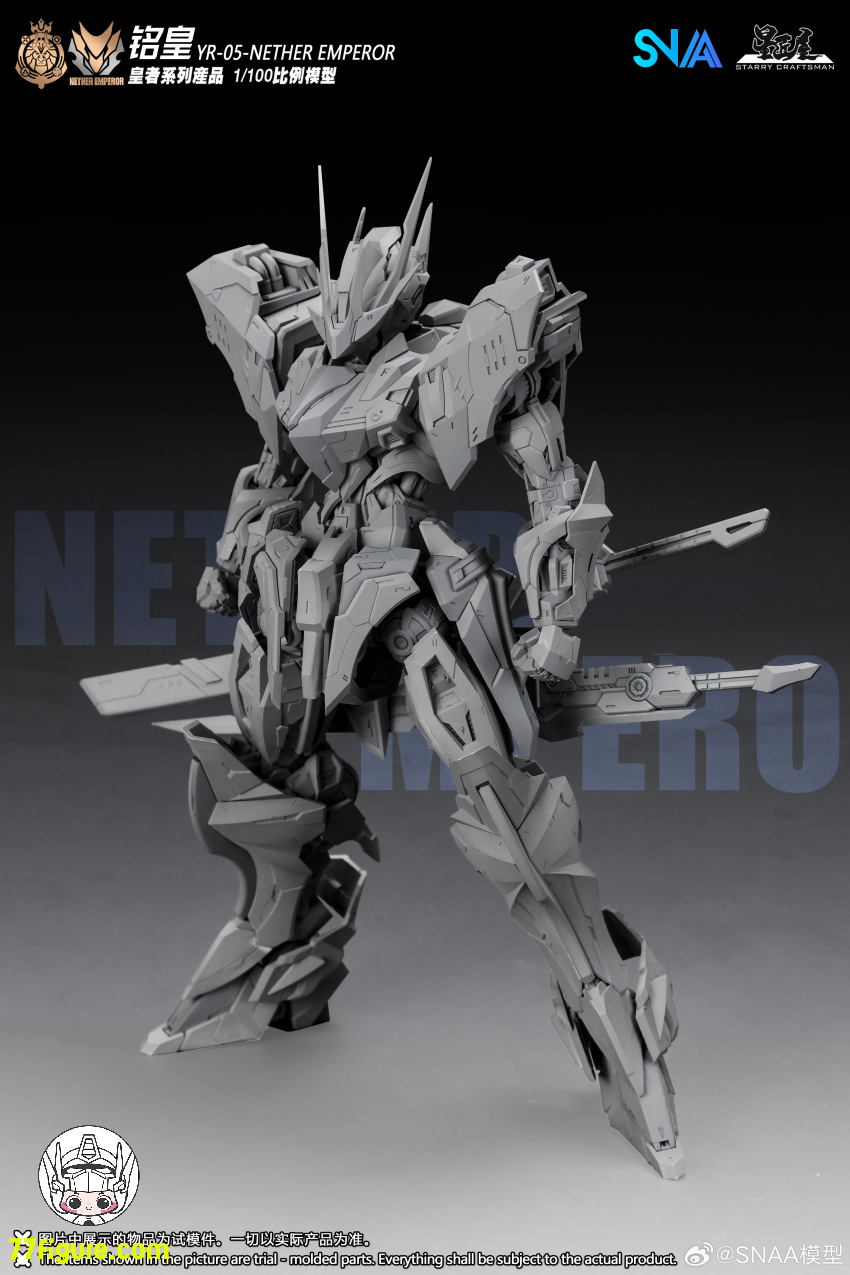 SNAA Model 1/100 「エンペラー」 YR-05-FA 冥皇（Nether Emperor） F.A. フェザーイーグル装備 プラモデル