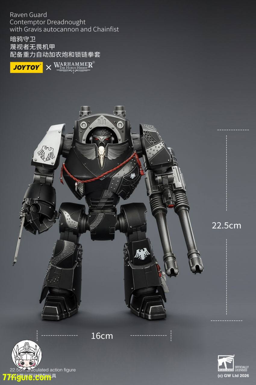 【予約受付終了】ジョイトイ JoyToy Source 1/18『ウォーハンマー ホルスの異端』レイヴンガード コンテンプター ドレッドノート グラヴィス オートキャノンとチェーンフィスト付き 塗装済み可動フィギュア