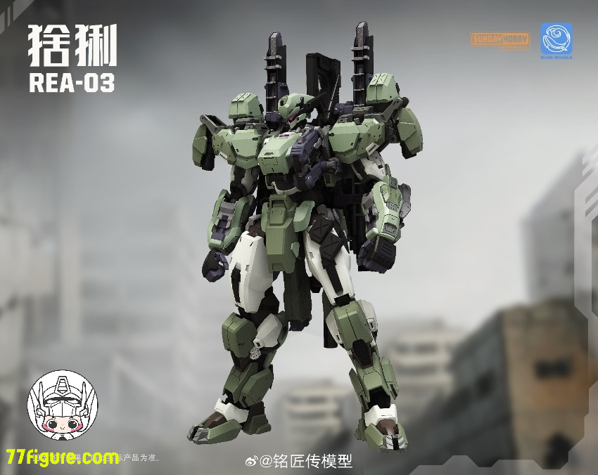 銘匠伝 & Sunday Hobby REA-03 猞猁 Lynx プラモデル