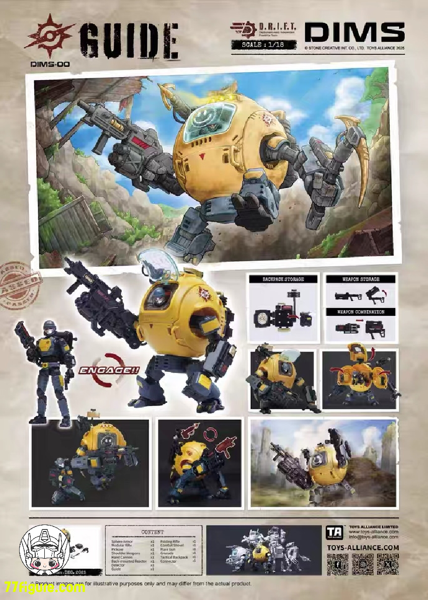 【予約商品】トイズアライアンス 1/18 DIMS-00 ドリフトガイド 塗装済み可動フィギュア