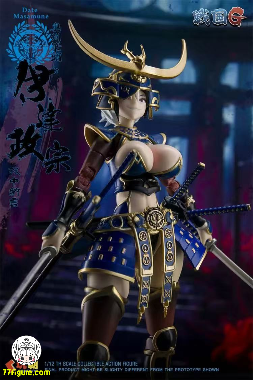 【予約商品】KEEPGOING 1/12 戦国Gシリーズ 伊達政宗 塗装済み可動フィギュア