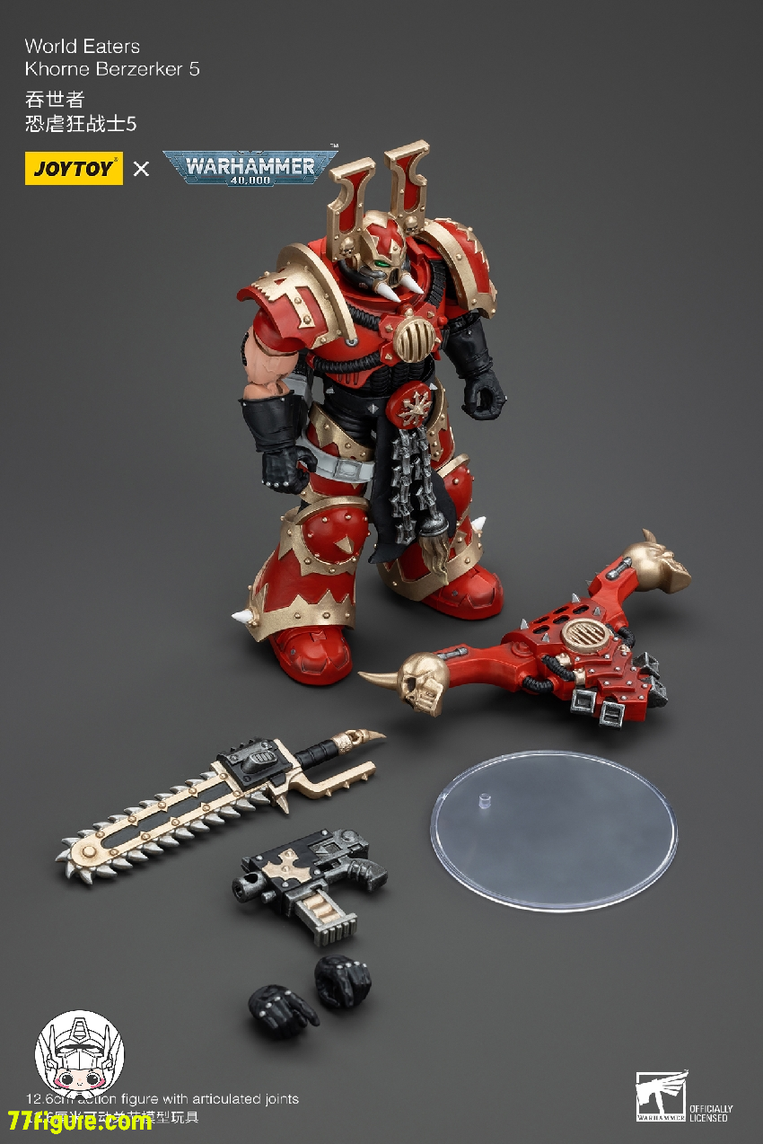 【先行販売】ジョイトイ JoyToy Source 1/18 『ウォーハンマー40K』ワールドイーターズ コーン・バーザーカー 7体セット 塗装済み可動フィギュア