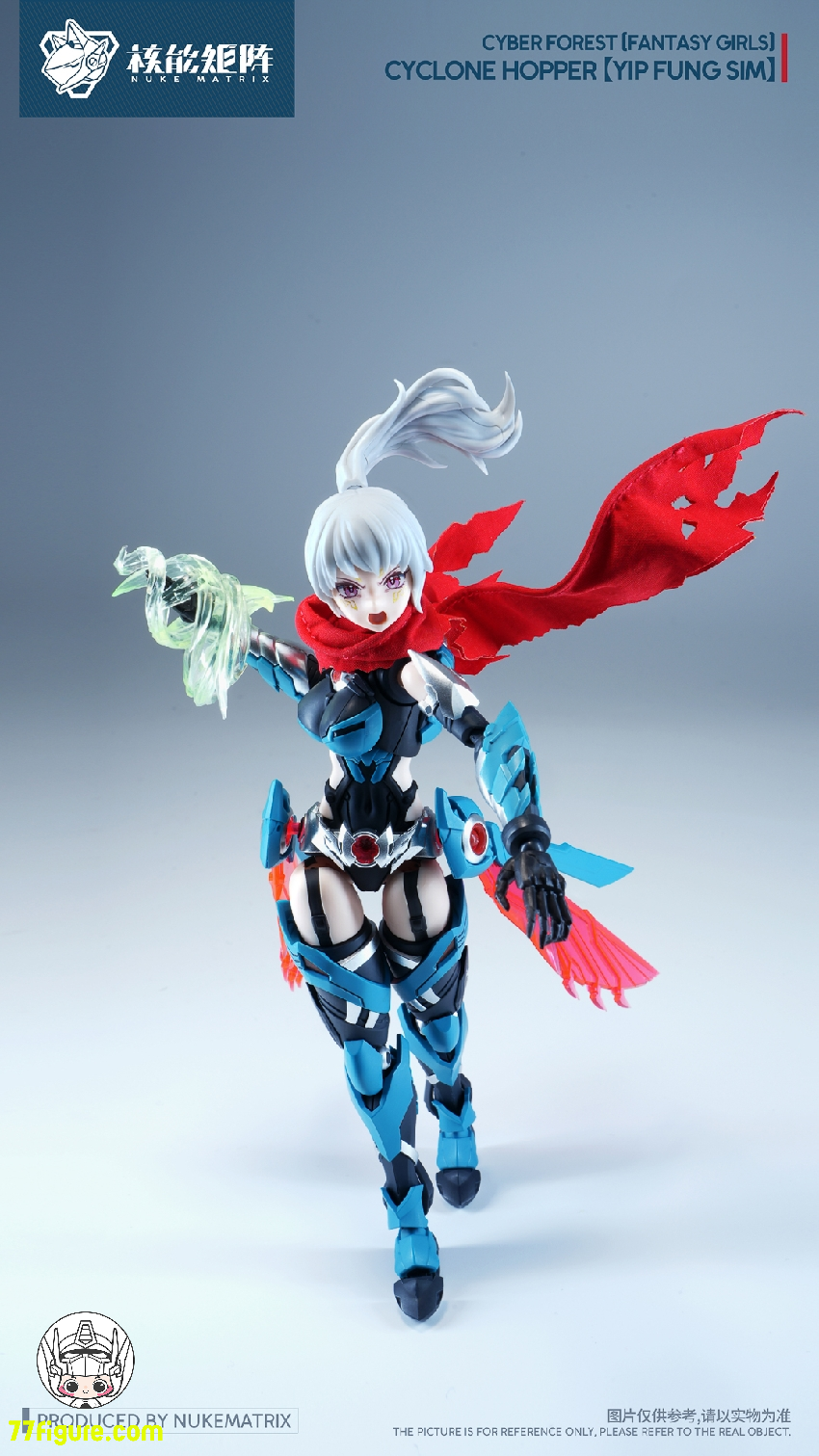 【予約商品】Nuke Matrix 1/12「ファンタジーガール・サイバーフォレスト」葉風婵 プラモデル