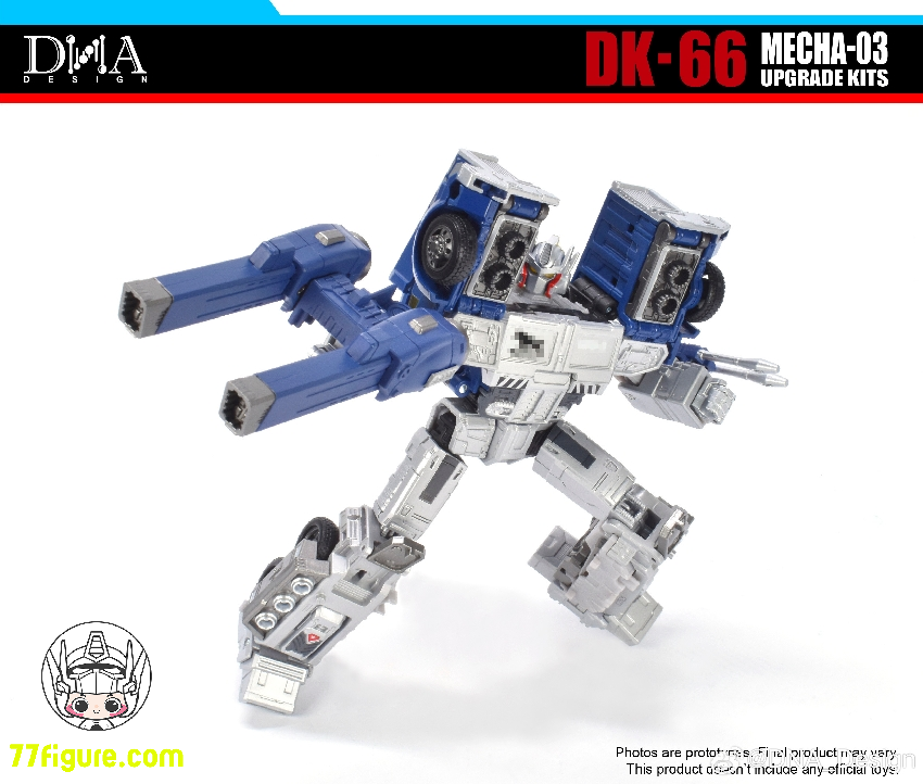 【予約商品】DNA Design DK-66 メカ03用 アップグレードキット