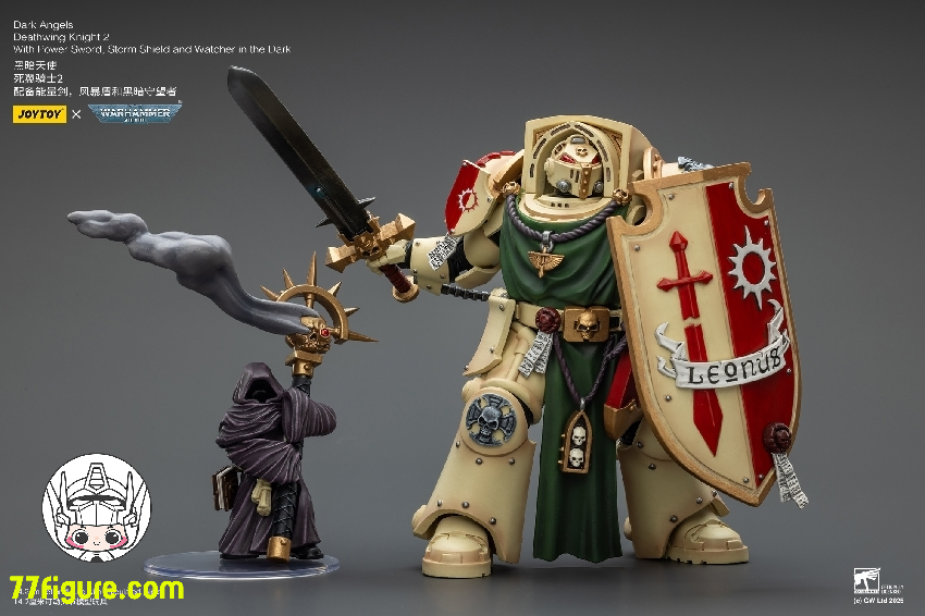 【予約商品】ジョイトイ JoyToy Source 1/18 『ウォーハンマー40K』ダーク エンジェル デスウィングナイト2 パワーソードストームシールドとダークウォッチャー付き 塗装済み可動フィギュア