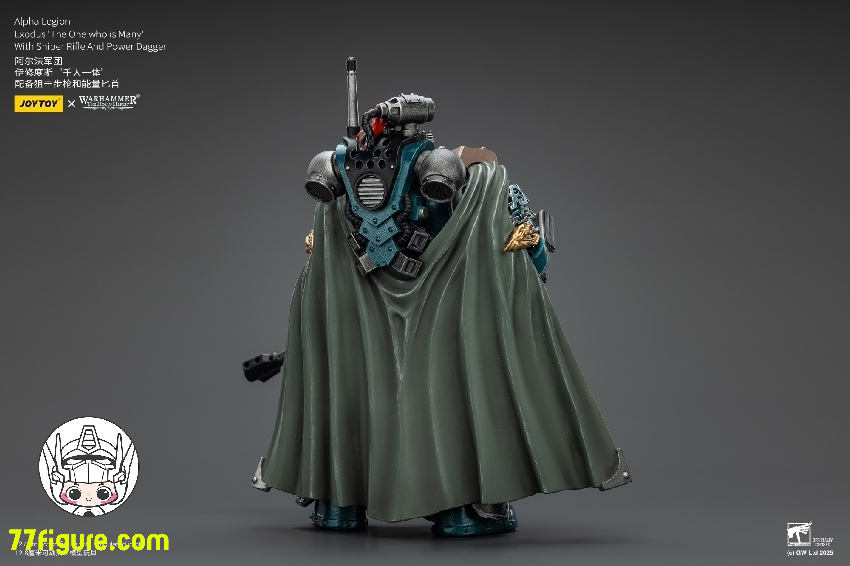 【予約商品】ジョイトイ JoyToy Source 1/18 『ウォーハンマー ホルスの異端』アルファ・レギオン・エクソダス「千人一体」スナイパーライフルとパワーダガー付き 塗装済み可動フィギュア