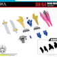 【予約商品】DNA Design DK-64 ギアマスター アクセサリー シリーズ SS-one Up用 アップグレードキット（ボーナス付き）