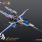 【予約商品】DLKHOBBY 1/100 ZAW-S02 カワセミ プラモデル