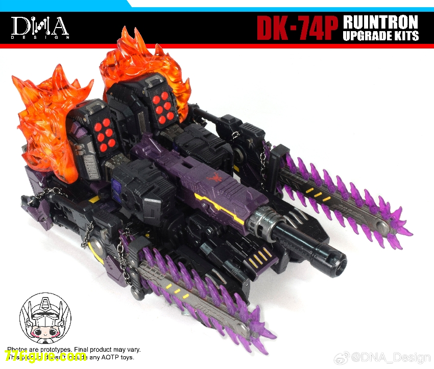 【予約商品】DNA Design DK-74 ルイントロン用 アップグレードキット