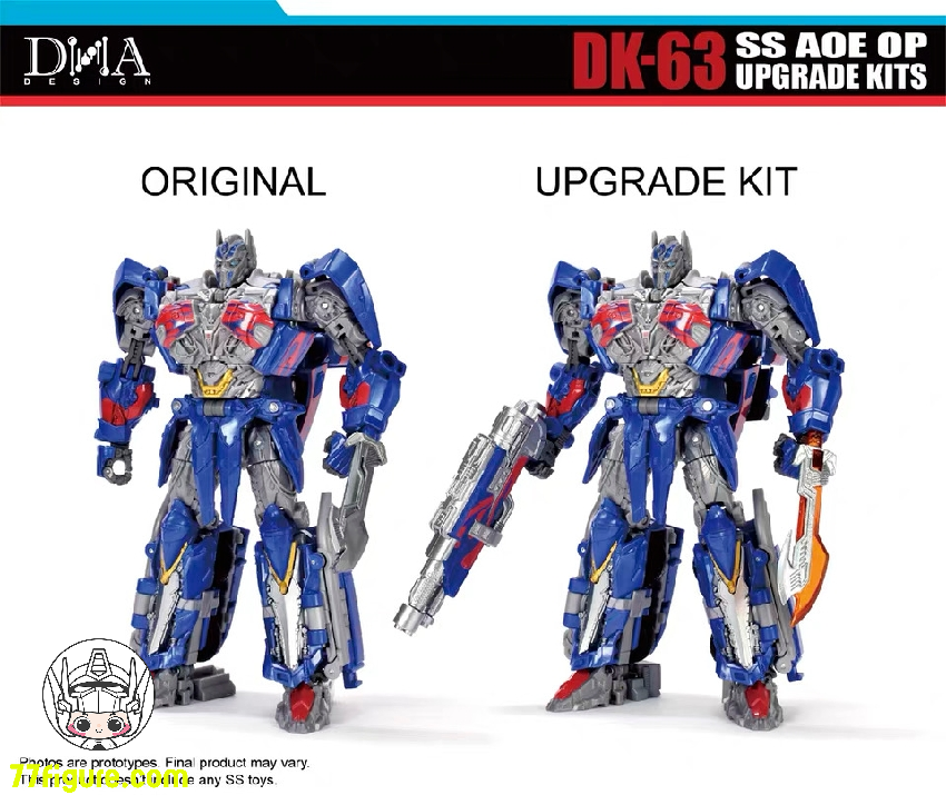 【予約商品】DNA Design DK-63 SS Aoe OP用 アップグレードキット