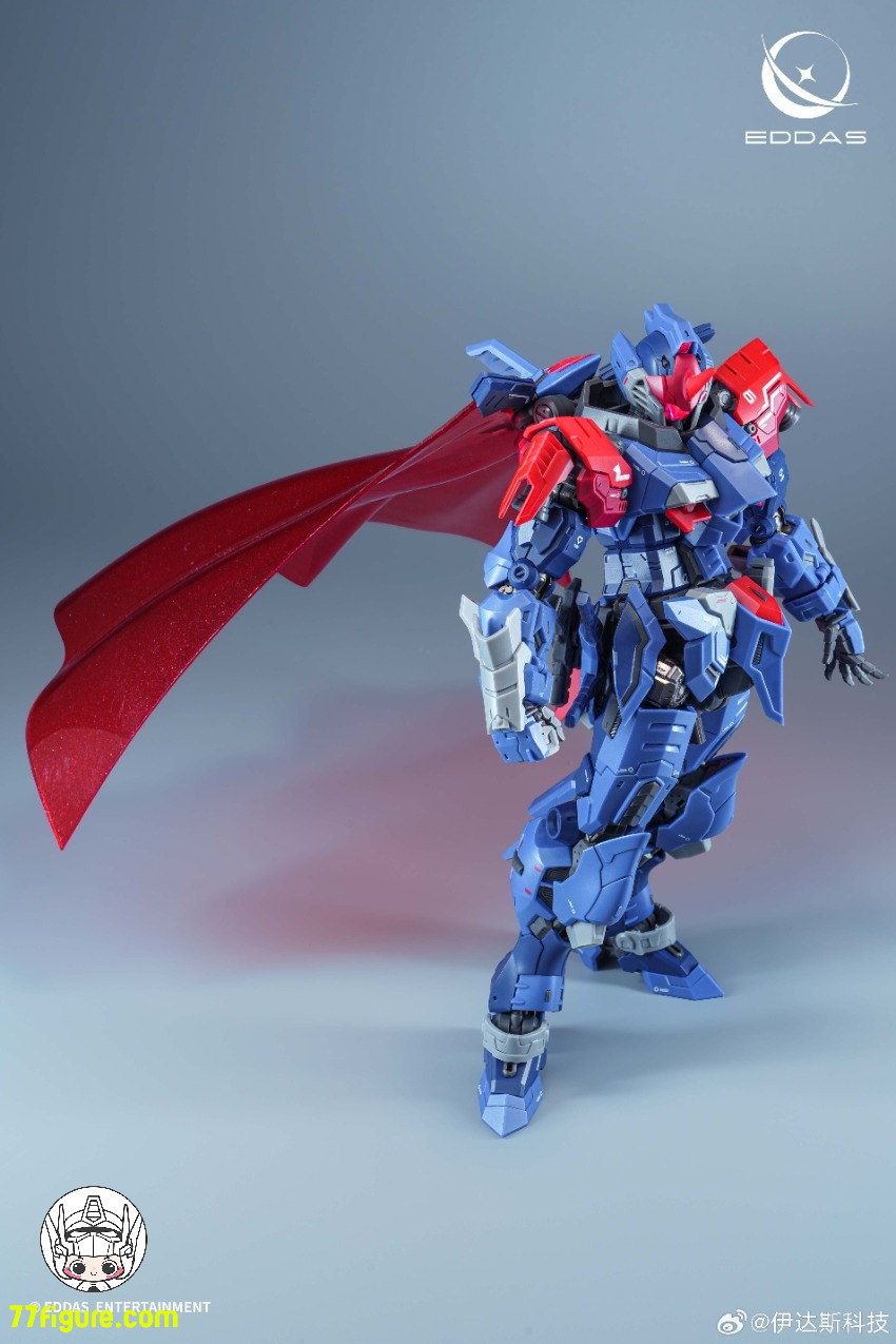 イーダス科学 EDDAS Technology サラマンダー（Salamander）プラモデル