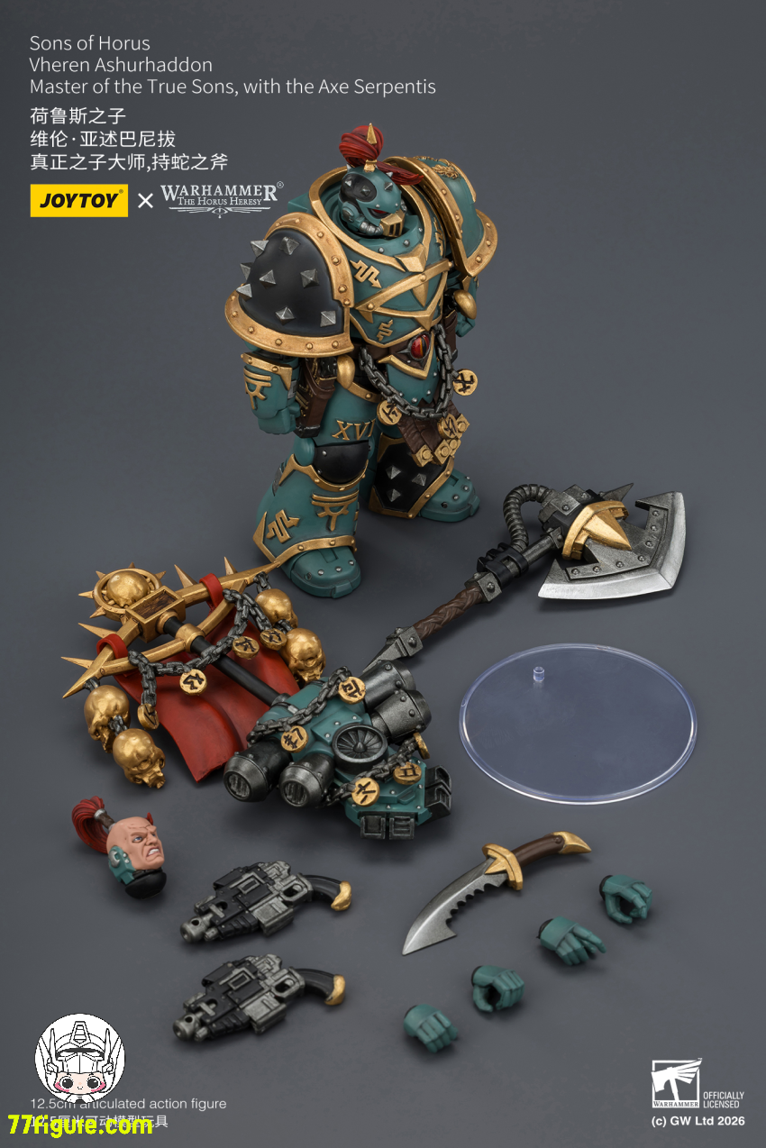 【予約商品】ジョイトイ JoyToy Source 1/18『ウォーハンマー ホルスの異端』ホルスの息子たち ヴェレン アシュルハドン 真なる息子たちの主 サーペンティス アックス付き 塗装済み可動フィギュア