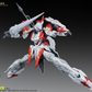 SNAA Model 1/144 SC-008「円卓の騎士」ソウルスピア・ラモラック （Lamorak）プラモデル