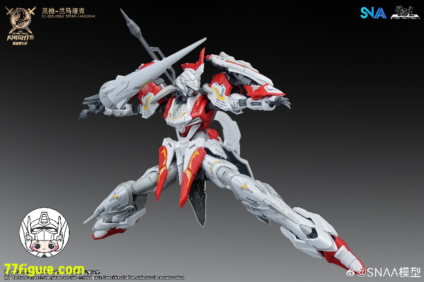 SNAA Model 1/144 SC-008「円卓の騎士」ソウルスピア・ラモラック
