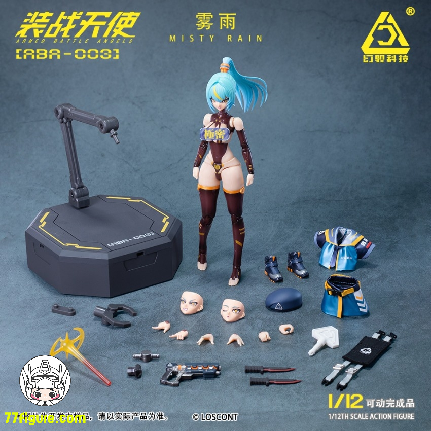 Loscont 1/12 ABA-003『装戦天使』霧雨 塗装済み可動フィギュア