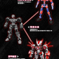 【予約商品】新沐文化 1/10 『セアル号』 聖甲ガイア プラモデル