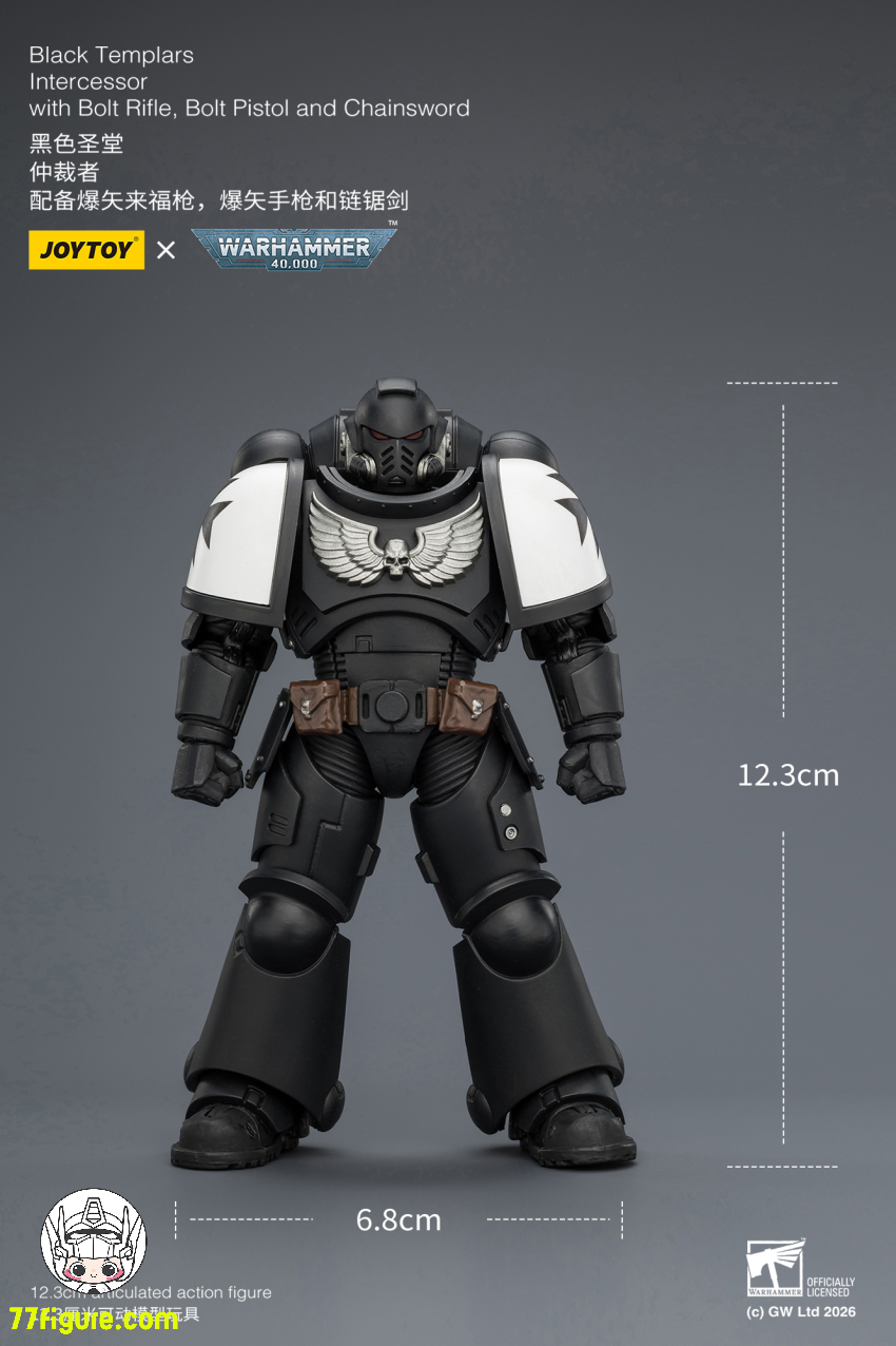 【予約商品】ジョイトイ JoyToy Source 1/18 『ウォーハンマー40K』ブラックテンプラー インターセッサー ボルトライフル ボルトピストル チェーンソード付き 塗装済み可動フィギュア
