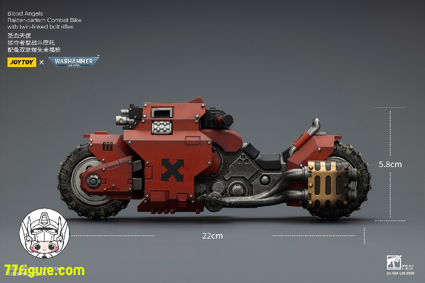 【予約商品】ジョイトイ JoyToy Source 1/18 『ウォーハンマー40K』ブラッドエンジェルス レイダーパターン コンバットバイク ツインリンクド・ボルトライフル付き