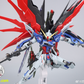 【予約商品】Daban 1/100 8828 MB Ver. プラモデル
