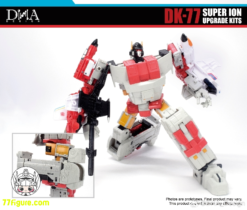 DNA Design DK-77 スーパー イオン アップグレードキット - 77figure.com