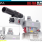 【予約商品】DNA Design DK-78A 86 メガ アップグレード キット