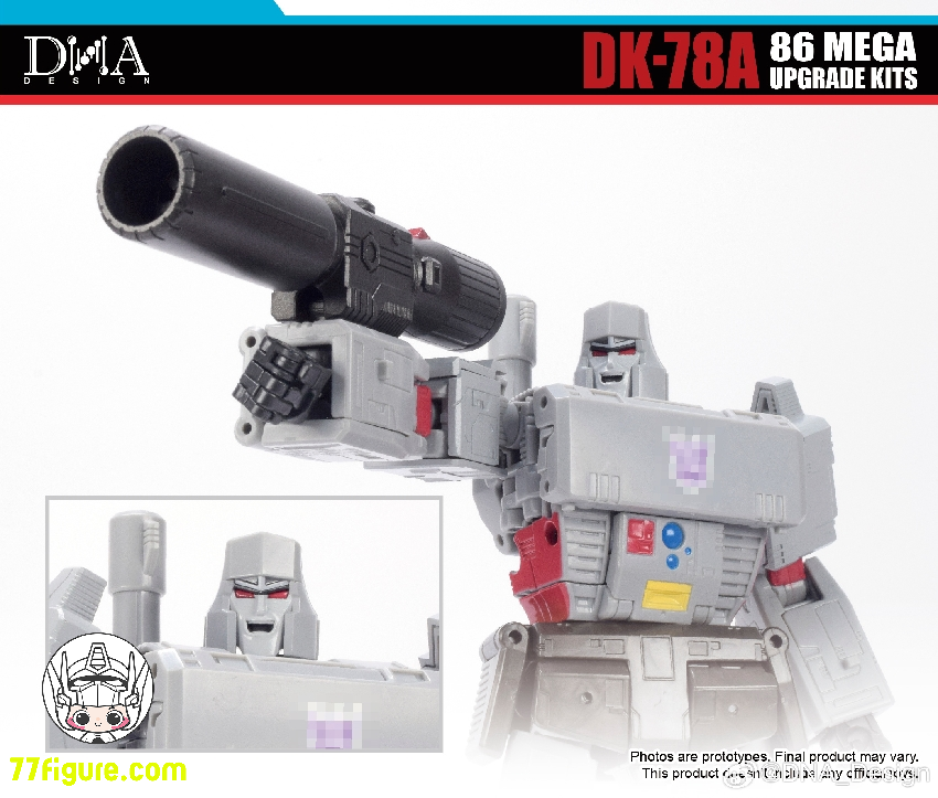 【予約商品】DNA Design DK-78A 86 メガ アップグレード キット