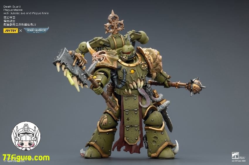 【品切れ】ジョイトイ JoyToy Source 1/18 『ウォーハンマー40K』デスガード プレイグ マリン ブボティック アックスとプレイグ ナイフ付き 塗装済み可動フィギュア