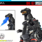 【予約商品】DNA Design DK-67 モンスターキング用 アップグレードキット
