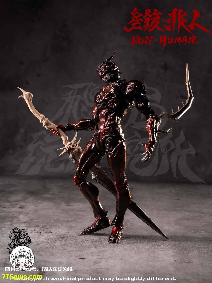 【予約商品】Fiber Toy 1/12 『絶境』シリーズ 『星骸・非人』ザ・バグ 塗装済み可動フィギュア