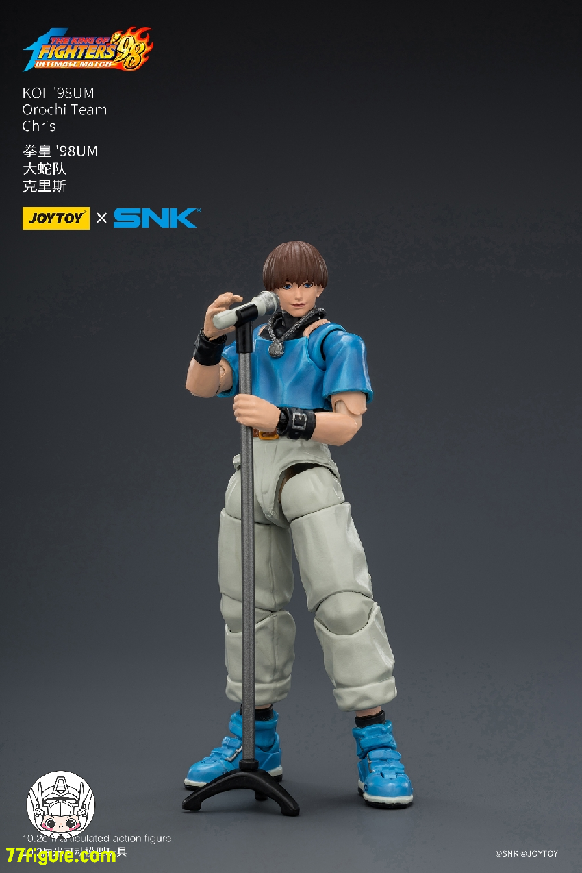 【予約商品】ジョイトイ JoyToy Source 1/18 SNK KOF 98UM  オロチチーム クリス 塗装済み可動フィギュア
