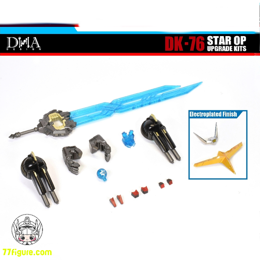 商品 – Page 21 – 77figure