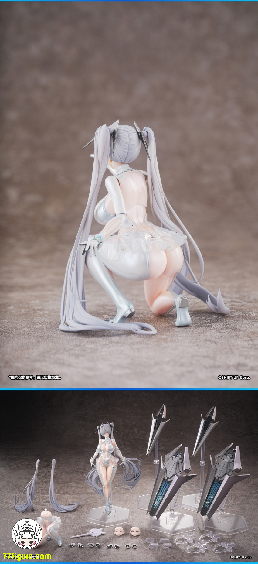 【先行販売】蝸之殻(スネイルシェル) 1/12『勝利の女神:NIKKE』シンデレラ 塗装済み可動フィギュア