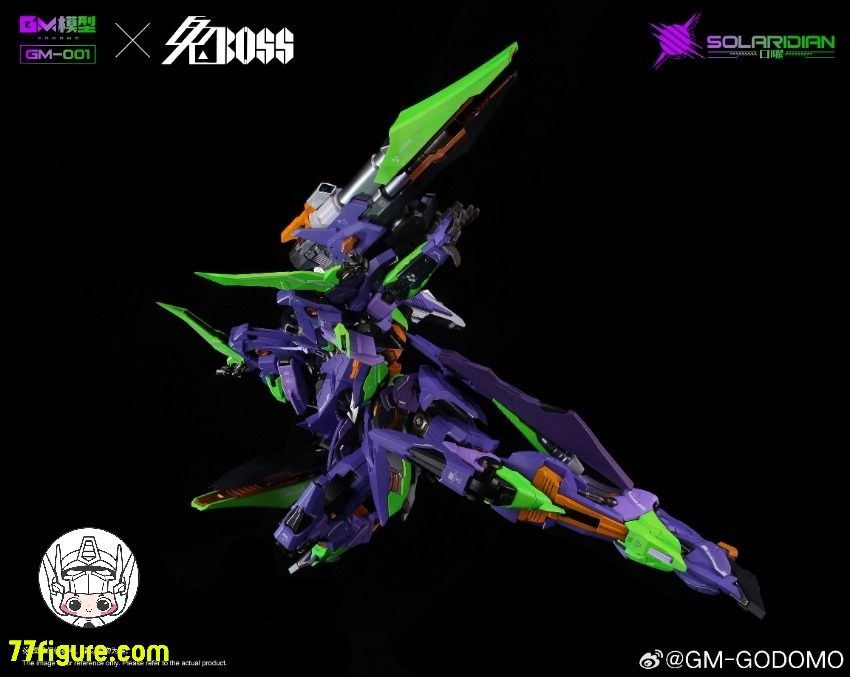 【予約商品】Godomo × Rabbit Boss 1/72 日曜 ソラリアディアン 初号機 カラーVer. プラモデル