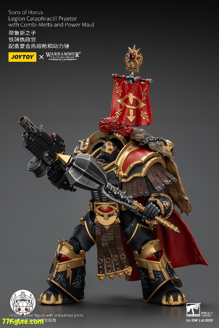 【予約商品】ジョイトイ JoyToy Source 1/18 『ウォーハンマー ホルスの異端』ホルスの息子軍団 カタフラクティ プラエトル コンビメルタとパワーモール付き 塗装済み可動フィギュア