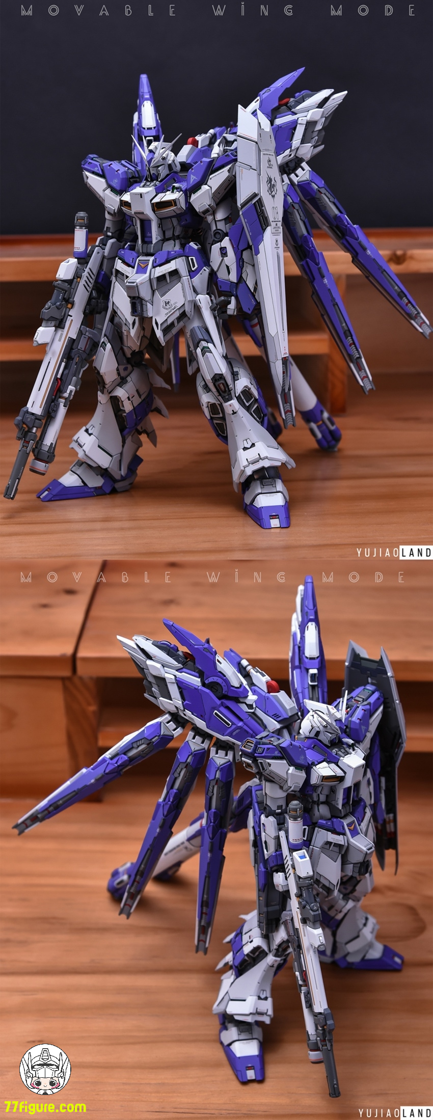 YuJiao Land 1/100 RX-93-v2 Hi-νガンダム用 アップグレード ガレージキット