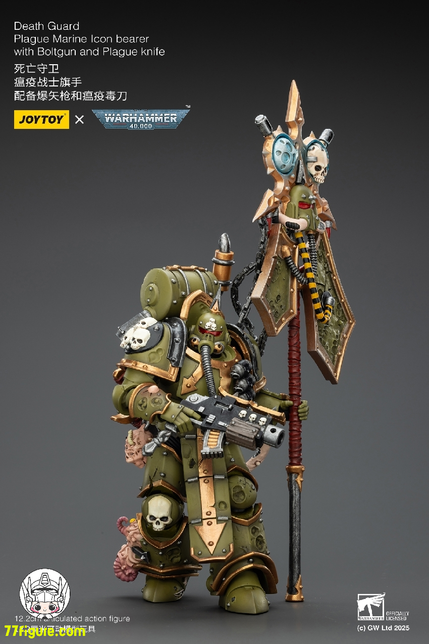 【品切れ】ジョイトイ JoyToy Source 1/18 『ウォーハンマー40K』デスガード プレイグ マリーン アイコン ベアラー ボルトガンとプレイグ ナイフ付き 塗装済み可動フィギュア
