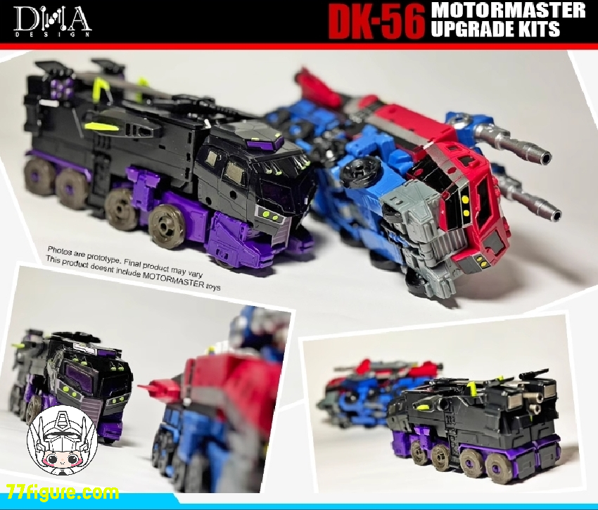 DNA Design DK-56 モーターマスター用 アップグレードキット DNA Design DK-56 モーターマスター用 アップグレードキット