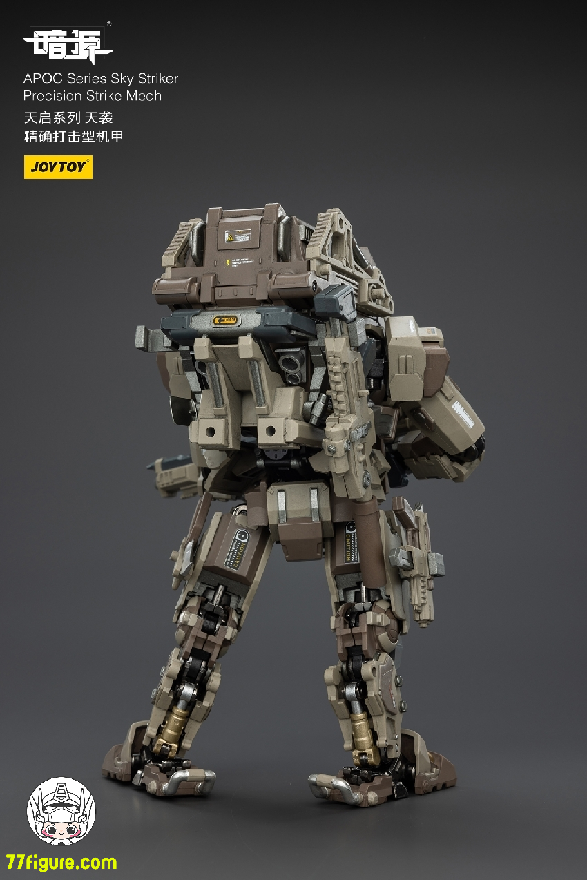 【予約商品】ジョイトイ JoyToy Source 1/25 ダークソース APOC シリーズ スカイ ストライカー 精密攻撃メカ 塗装済み可動フィギュア