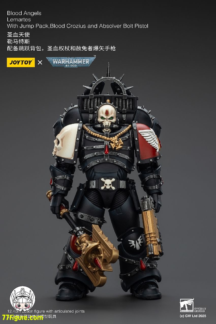 【予約商品】ジョイトイ JoyToy Source 1/18 『ウォーハンマー40K』ブラッド エンジェル レマルテス ジャンプパック、ブラッドクロジウス、アブソルバーボルトピストル付き 塗装済み可動フィギュア
