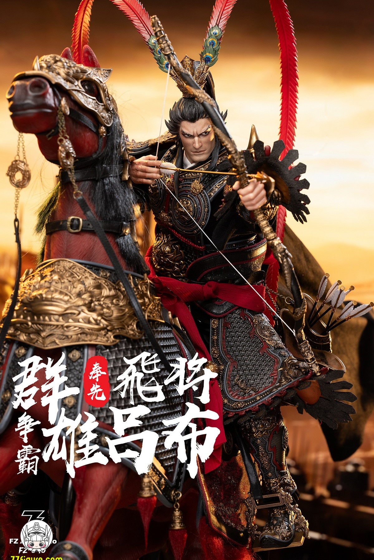 【予約商品】FZ Art Studio 1/6 飛将 呂布（非写実ヘッド）豪華版 塗装済み可動フィギュア